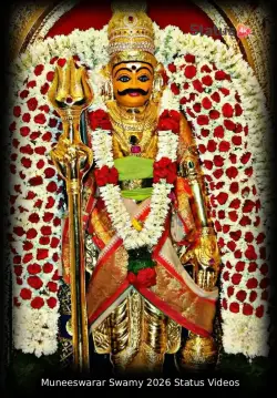 Muneeswarar Swamy 2026 Status Videos