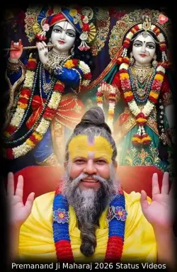 Premanand Ji Maharaj 2026 Status Videos