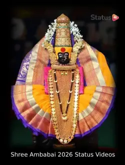 Shree Ambabai 2026 Status Videos