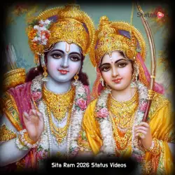 Sita Ram 2026 Status Videos