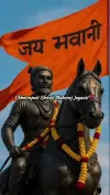 19 February 2026 Chhatrapati Shivaji Maharaj Jayanti Status Video 2026 Download