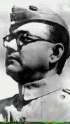 23 January Netaji Jayanti Grand Salute Status