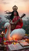 23 January Saraswati Puja Coming Soon Status Video