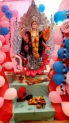 23 January Saraswati Puja Countdown Status Video