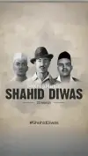 23 March Shaheed Diwas Status Video 2026 Download