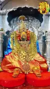 Aai Tulja Bhavani Tuljapur Devi Navratri Special Status Video 2026 Download