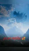 Aaji Shiv Ka Vandan Mahadev Status Video Download 2026 Full HD