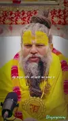 Aap Sab Kuch Prapt Kar Sakte Ho Premanand Ji Maharaj Status Video 2026 Download