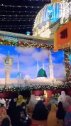 Ajmer Sharif Dargah New Video 12 Rabiul Awwal Status Video 2026 Download