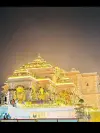Ayodhya Ram Mandir Status Video 2026 Download