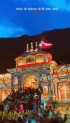 Badrinath Sandhya Aarti Status Video Download 2026