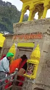 Baglamukhi Temple Kangra Himachal Status Video 2026 Download
