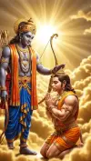 Bajrang Baan Hanuman Ji WhatsApp Status Video 2026 Download