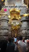 Bam Bam Bhole Omkareshwar Hindu God Status Video 2026 Download
