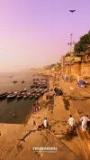 Banaras Varanasi Status New 2022 Style Video 2026 Download