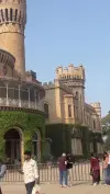 Bangalore Palace Dekho Status Video 2026 Download