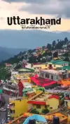 Beautiful Place Uttarakhand Status Video 2026 Download