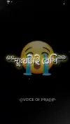 Bengali Deep Emotional Sad Status Video 2026 Download