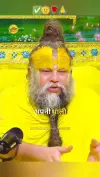 Bhagwan Ko Bhog Lagane Ki Sahi Vidhi Premanand Ji Maharaj Status Video 2026 Download