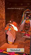 Bhasma Aarti Ujjain Mahakal Temple Status Video 2026 Download