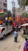 Biggest Ram Navami Rally Status Video 2026 Download