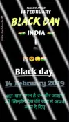 Black Day Indian Army Tribute Status Video 2026 Download