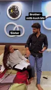 Brother Sister Funny WhatsApp Status 2026 | Bhai Behan Ka Pyar Full HD