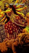 Chaitra Navratri 2026 New WhatsApp Status Video Download