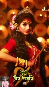 Chaitra Navratri Coming Soon Emotional Status Video 2026 Download