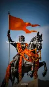 Chatrapati Shivaji Maharaj Jayanti Coming Soon HD Status Video 2026 Download