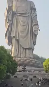 China Wuxi Lingshan Grand Buddha Statue Status Video 2026 Download