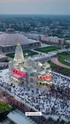 Drone View Prem Mandir Vrindavan Status 2026 Download