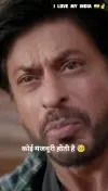 Dunki Movie Dialogue Shahrukh Khan Taapsee Pannu Status Video 2026 Download