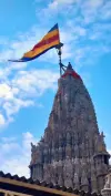 Dwarkadhish Video Viral Status Video 2026 Download