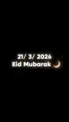 Eid Mubarak Status 2026 Coming Soon Eid ul Fitr Video Download