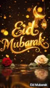 Eid Mubarak Status 2026 Short Video Download