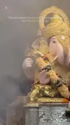 Emotional Bappa Calling Devotion Status