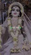 Eternal Radha Krishna Love Glow Status Video