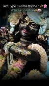 Feel This Song Krishna Ji Status Video 2026 | Devotional Music Full HD