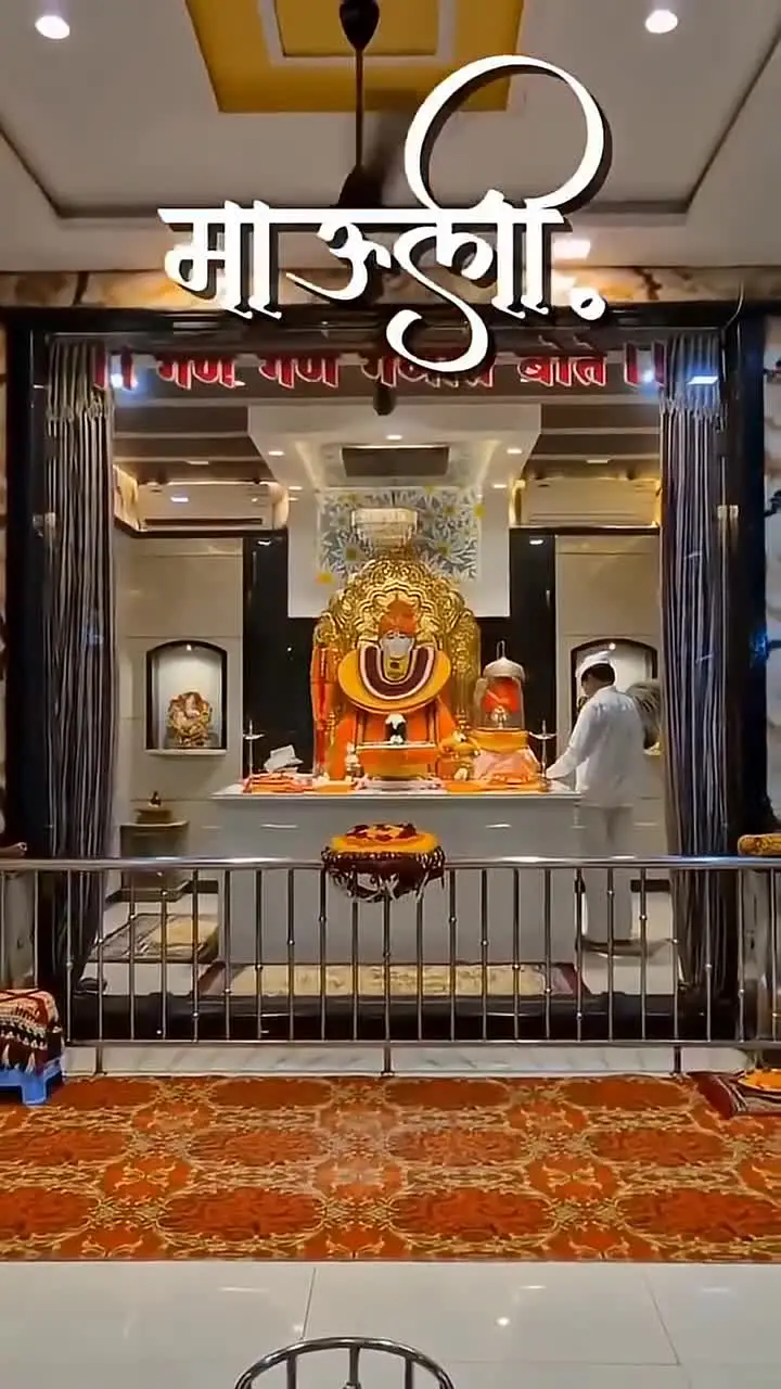 Gajanan Maharaj Status Viral Video 2026 Download