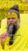 Galat Logon Ke Sath Sahi Kyun Hota Hai Premanand Ji Maharaj Status Video 2026 Download