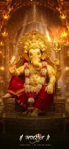 Ganesh Bhajan Sandhya Status Video 2026 Download