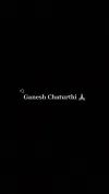 Ganesh Chaturthi Date Announcement Status