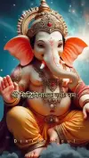 Ganpati Bhakti Geet Status Video 2026 Download
