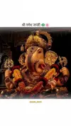 Ganpati Birthday Special Devotion Shorts