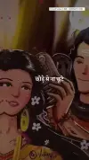 Prayer For Eternal Shiv Parvati Togetherness Status