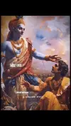 Geeta Gyan Shree Krishna Status Video 2026 Download