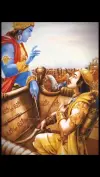 Geeta Gyan Shree Krishna To Arjun Status Video 2026 Download