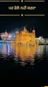Golden Temple Dharmik Punjabi WhatsApp Status Video Download 2026 Full HD