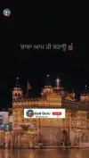 Golden Temple Harmandir Sahib Devotional Status Video Download 2026